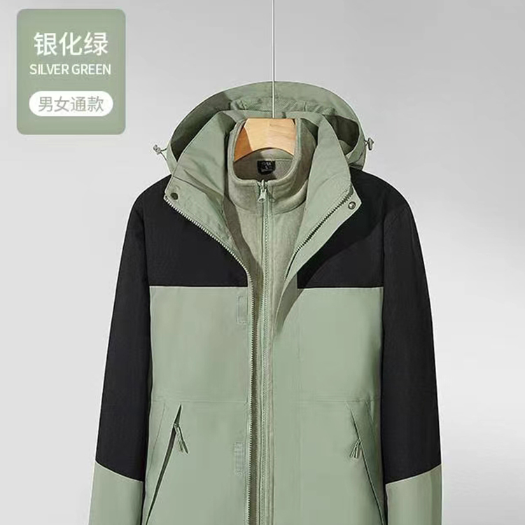 秋冬防风加绒冲锋衣 舒适耐磨耐刮三合一两件套 男女外套工作服