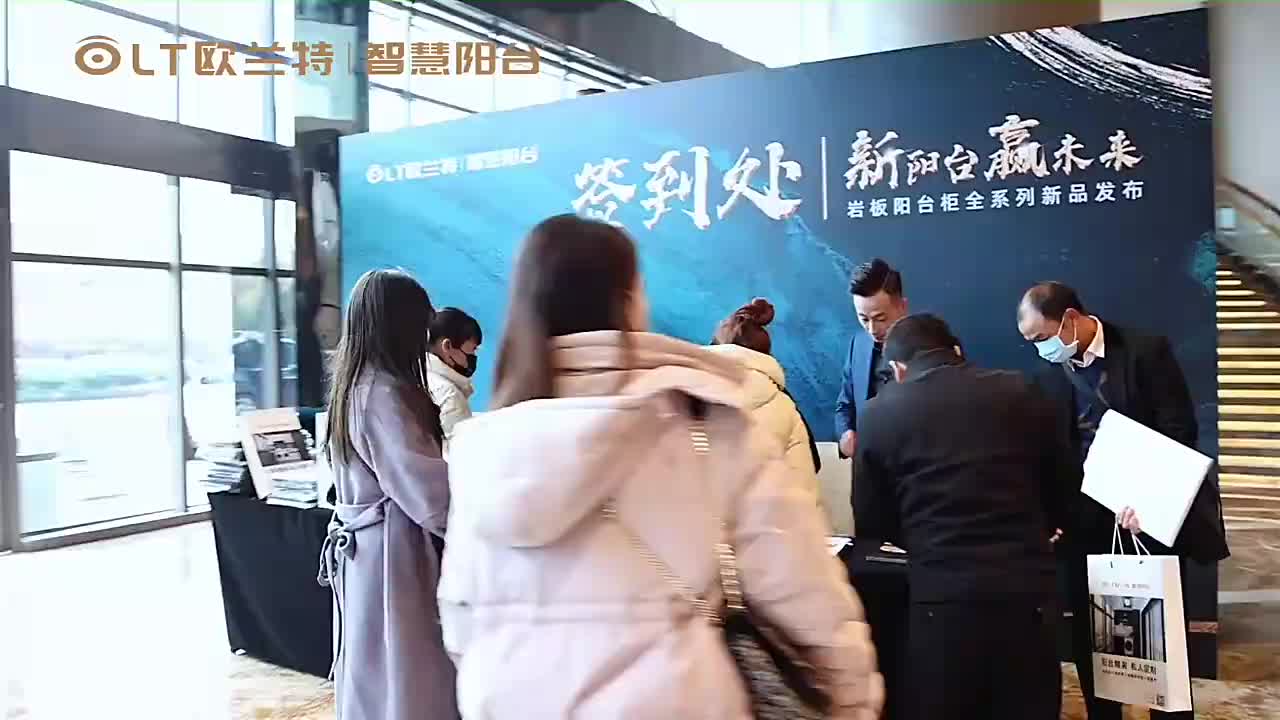 视频