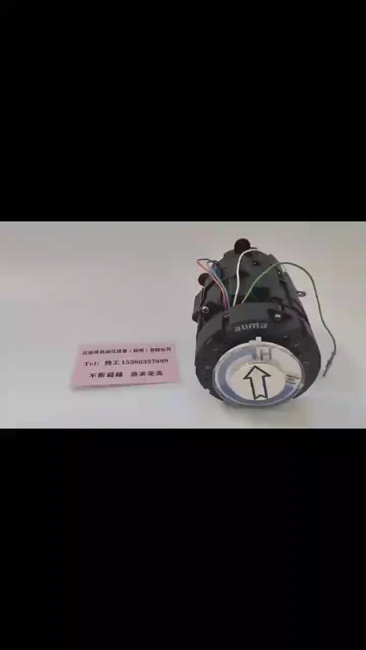 视频