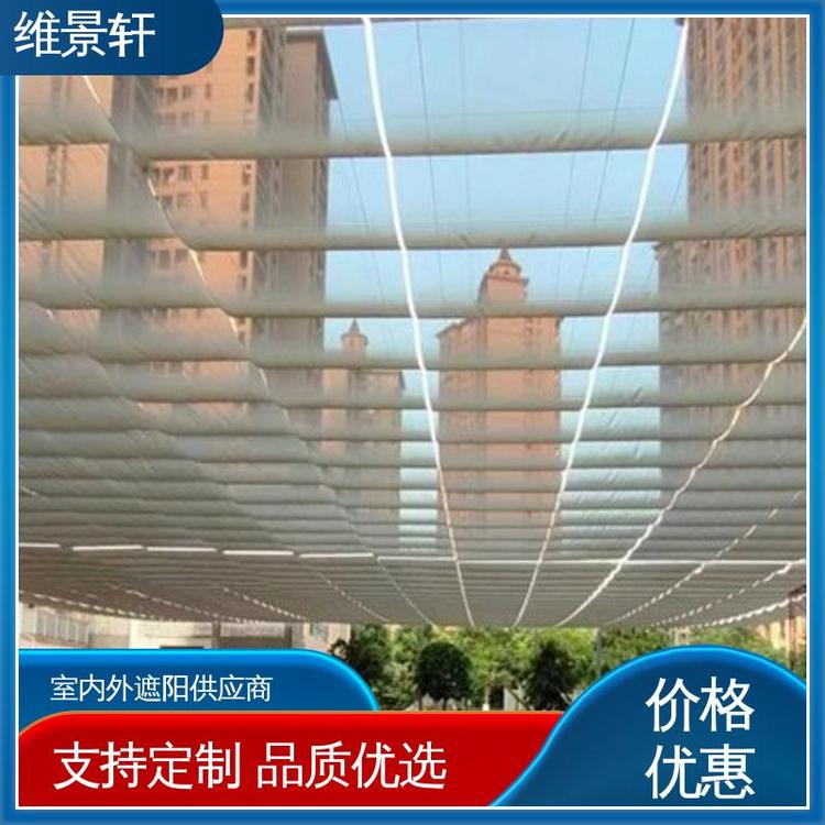 维景轩 幼儿园户外遮阳帘 折叠天蓬帘 源头厂家