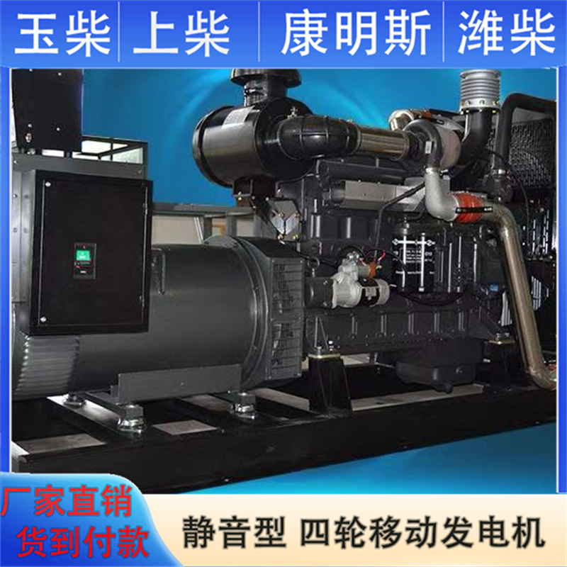 玉柴100kw柴油发电机 全铜无刷自动化 源头厂家