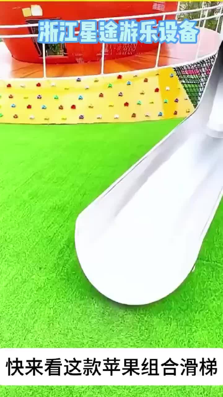 视频