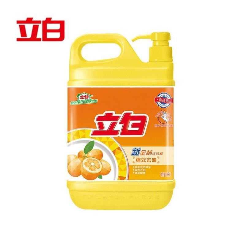 餐具蔬果立白洗洁精1.29kg/瓶 去油食品用净家庭装厨房厂家批发