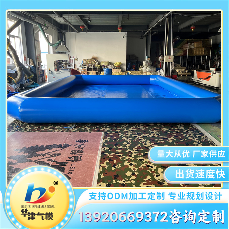 充气水池 儿童游泳池 户外组合大型水上乐园游乐设备