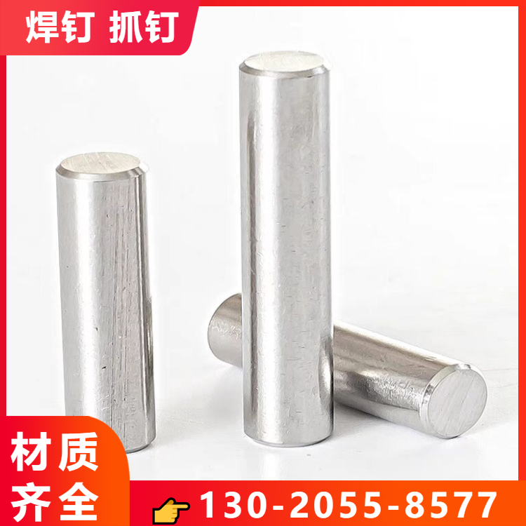 304 316L不锈钢焊钉 M8M10规格全 耐腐蚀高温寿命长
