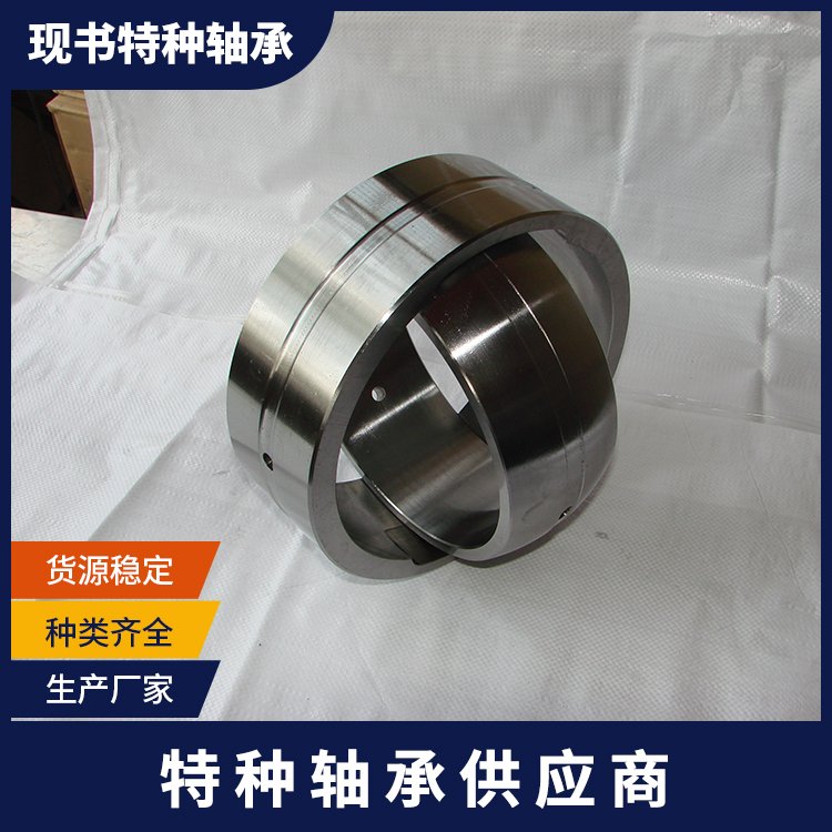 23228高硫合金轴承2件套 现书环冷机轴瓦 经久耐用