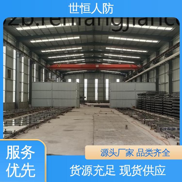 世恒 钢结构活门槛 防护密闭门 经久耐用 达到人民防空工程标准