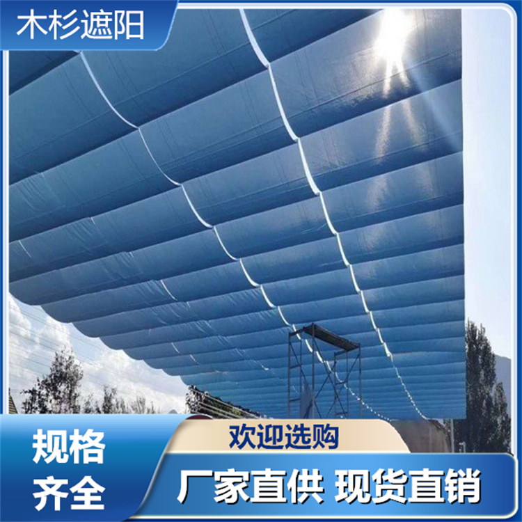 北 京怀柔遮光隔热天棚帘 隔 热天蓬帘 电动窗帘 办公卷帘厂家