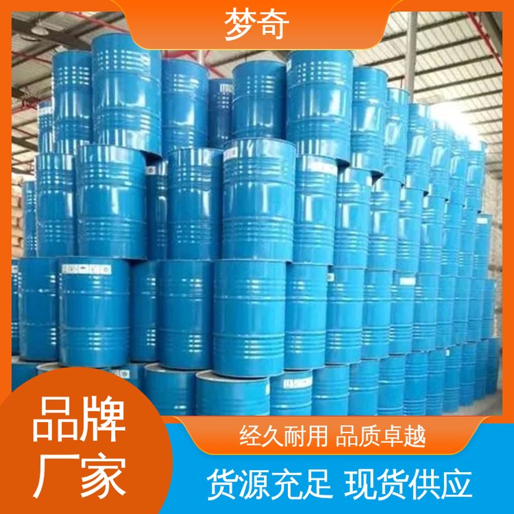 梦奇 40%波美度 质量稳定 建筑工地用 泡花碱生产厂家
