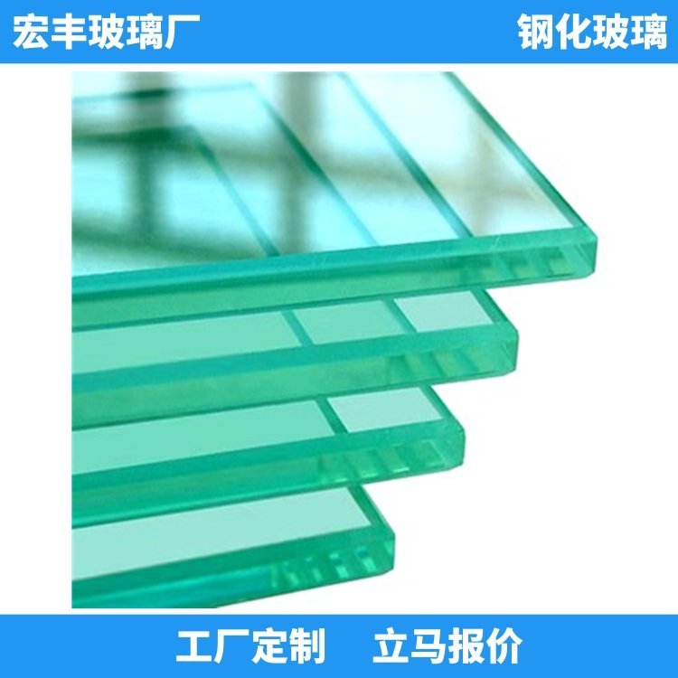 防火钢化玻璃 12mm 耐高温 实力厂家 门窗镜片加工 快速发货
