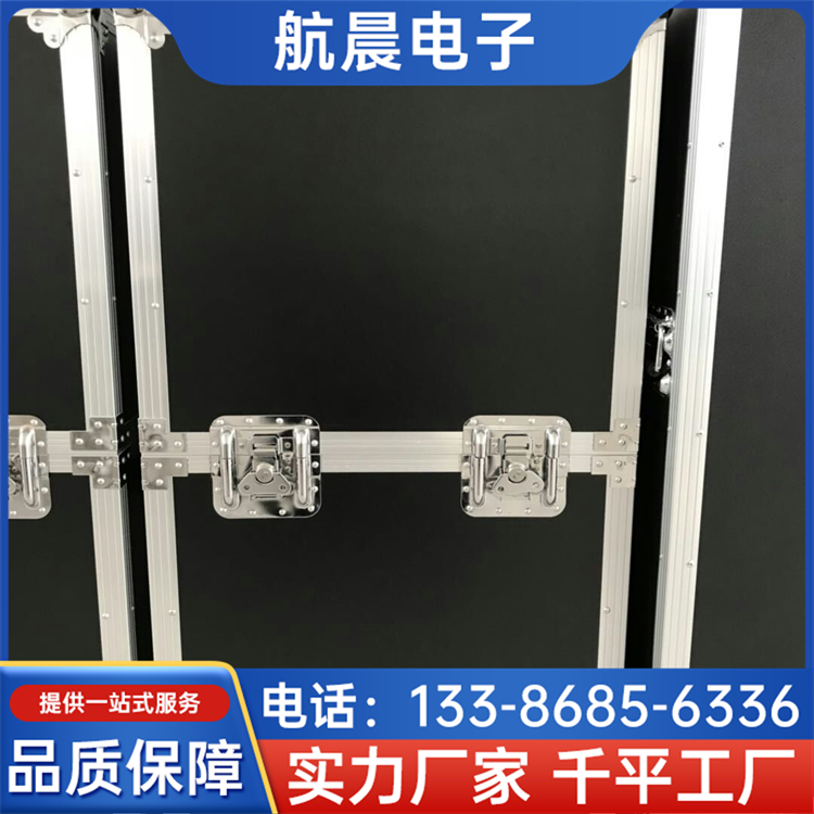 作业箱航空箱 工具收纳箱防震抗压展会周转运输 便于携带 航晨