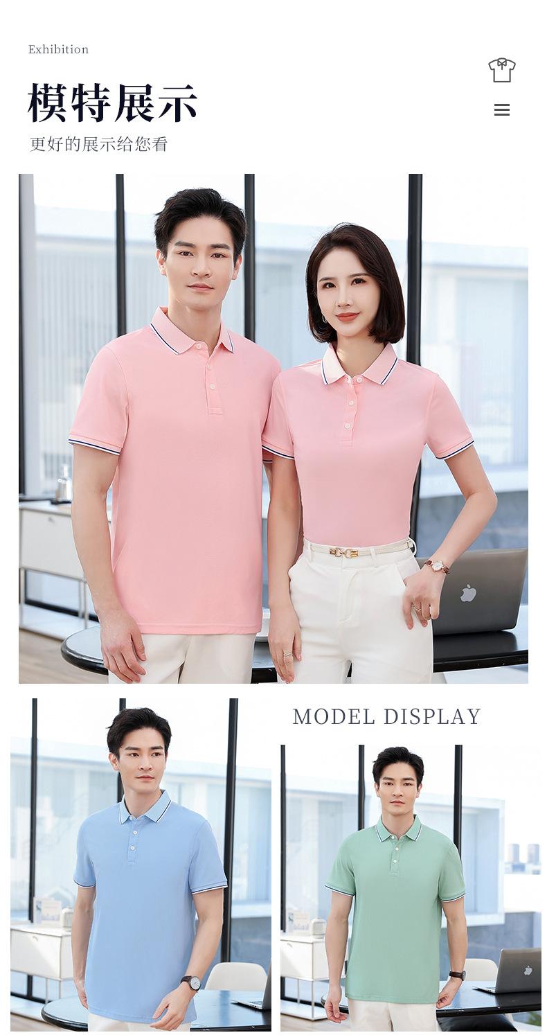 详情_12.jpg