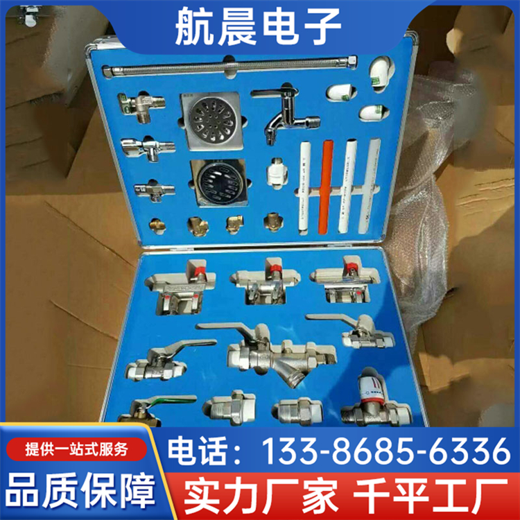 EVA泡棉减震托 提供样品 支持来图设计 加工定制 环保性好 航晨