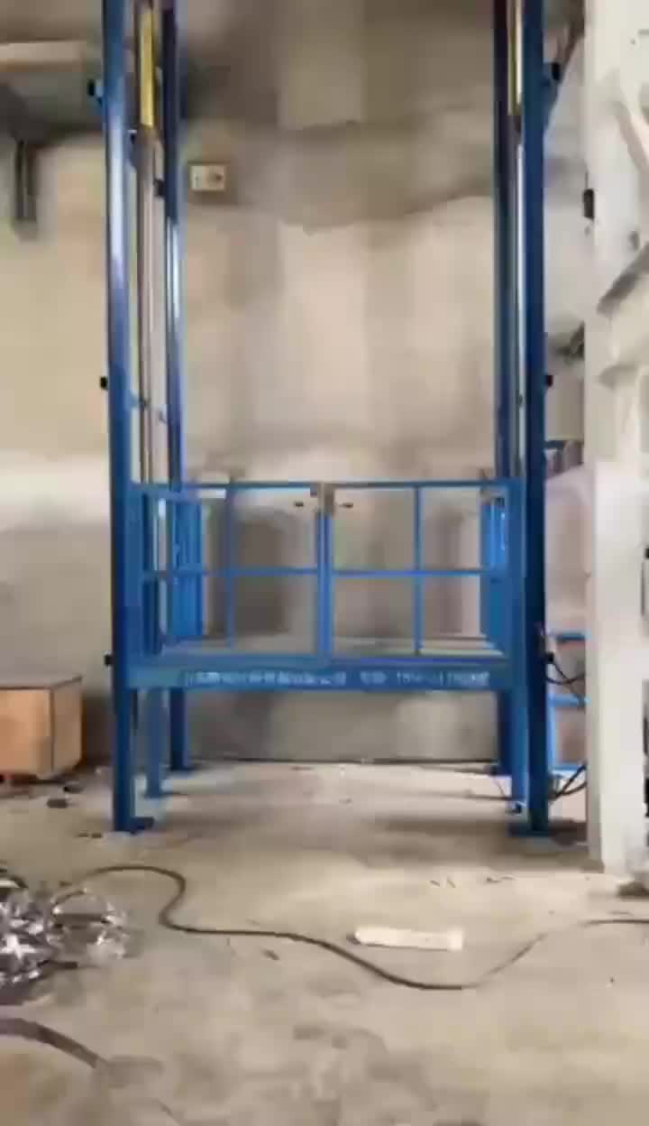 视频