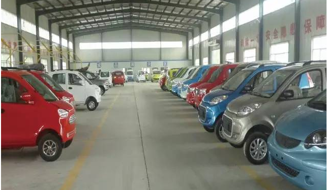 云舟电动车