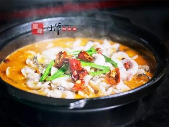 小爷酸汤鱼