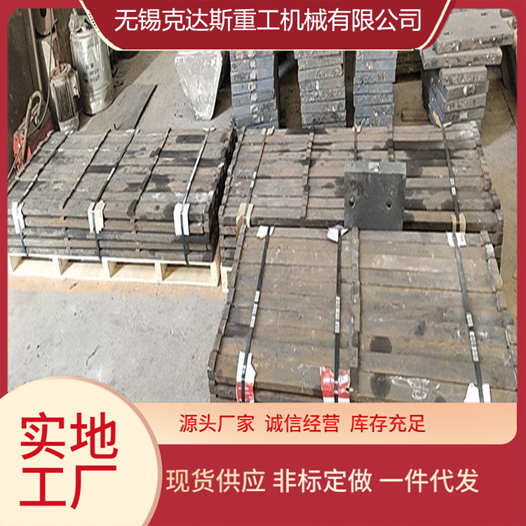 铸钢GX30CrSi7铸件 1.4710无缝管 炉板 交期快 无缺陷保材质