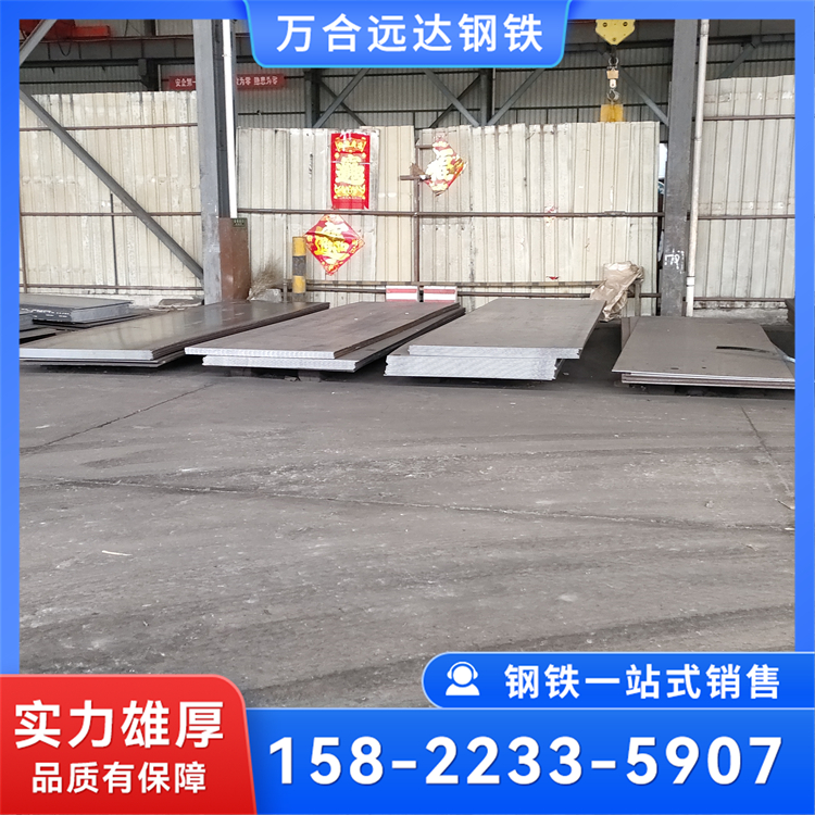 冷轧卷板 Q235B 鞍钢盒板 开平板 纵剪 定尺 现货 厂家直发
