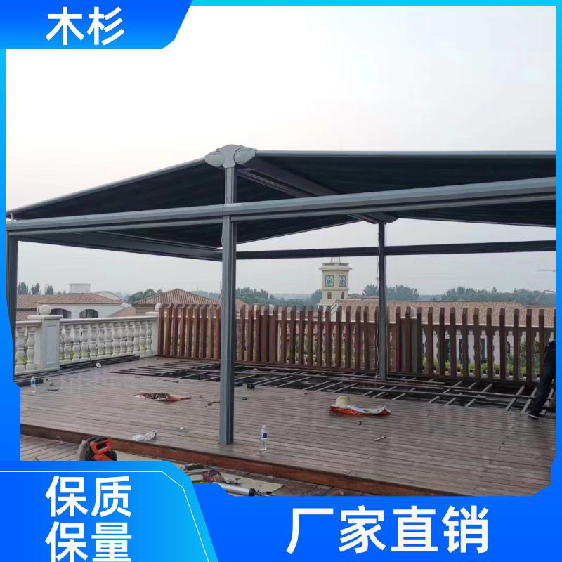 20240614/images/DXjZoCDXsNmB1QHaLU7KCbOPBKSLKzLyfII5ie8v.jpg