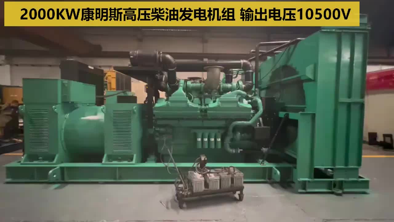 视频