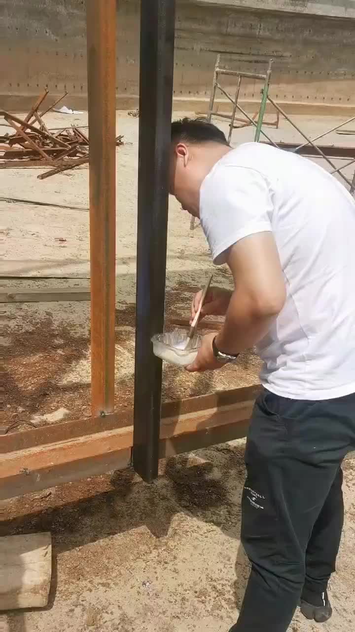 视频