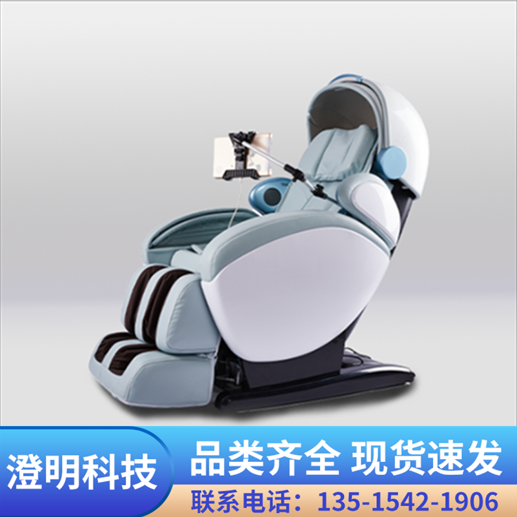 澄明 智能反馈放松椅 太空减压舱 体感音乐放松系统 心理减压仪器