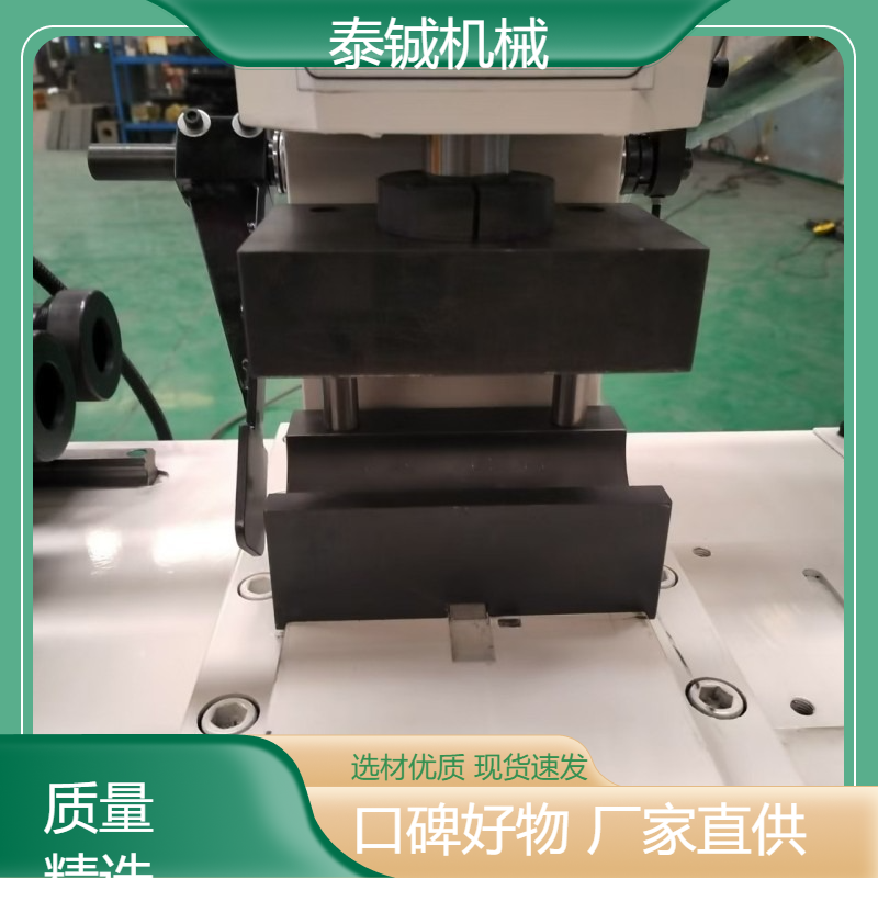 泰铖机械双头小型缩管机双工位缩径冲孔机生产厂家