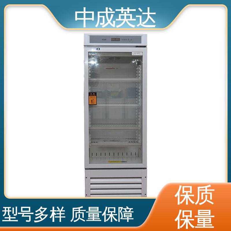 手术室保冷柜 三层中空玻璃 多种型号可选 2-48°C保|温柜 厂家批发