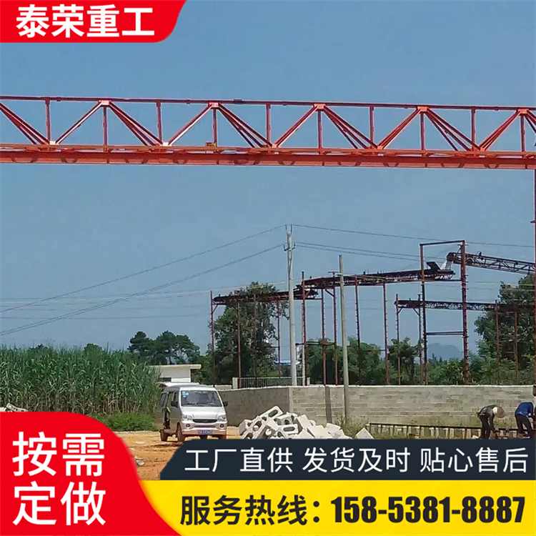 单梁龙门吊 5吨10吨承载力大 料场货场吊运门式起重机遥控操作