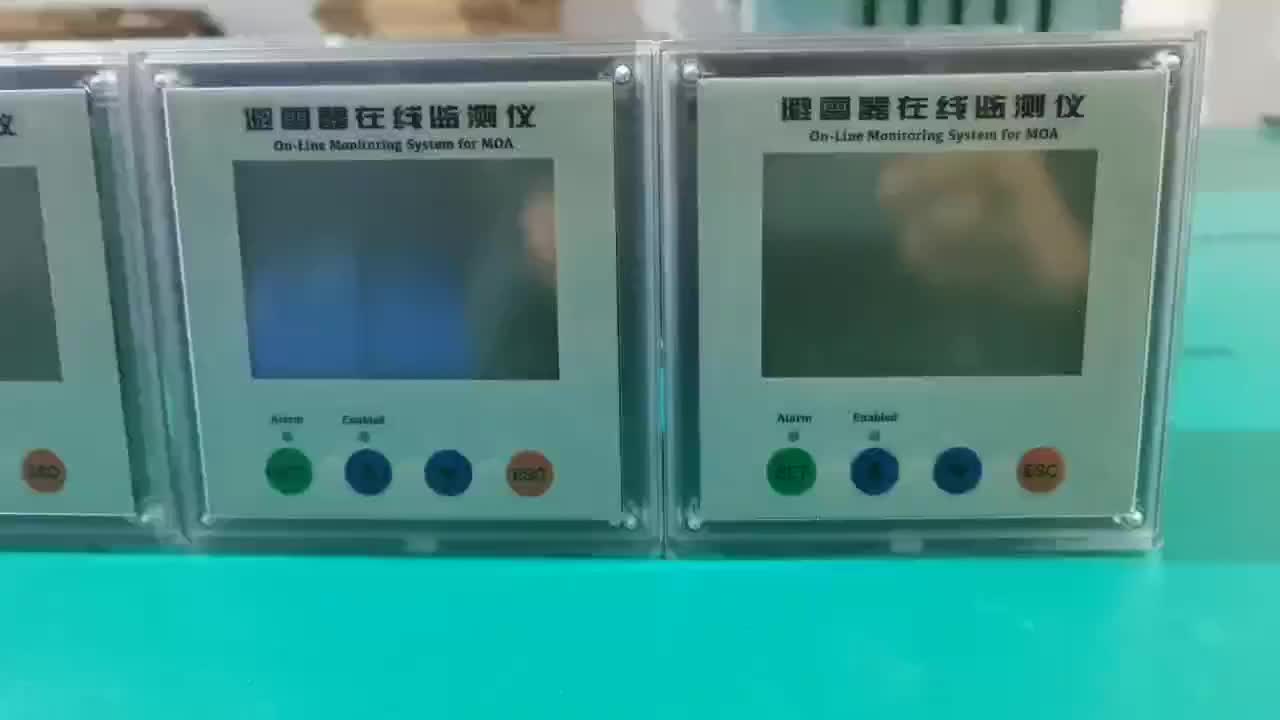 视频