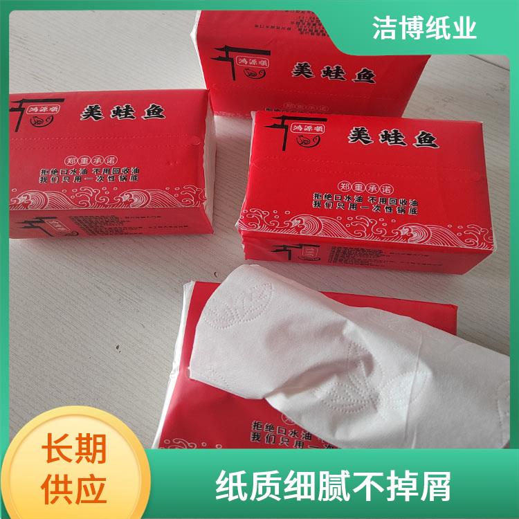 盒装抽纸 适用于酒店餐厅 专业生产厂 家 无荧光剂更安全 洁博纸业