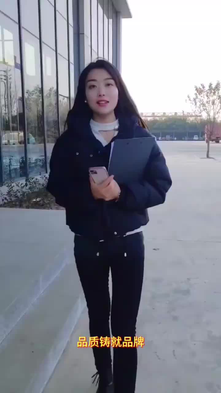 视频