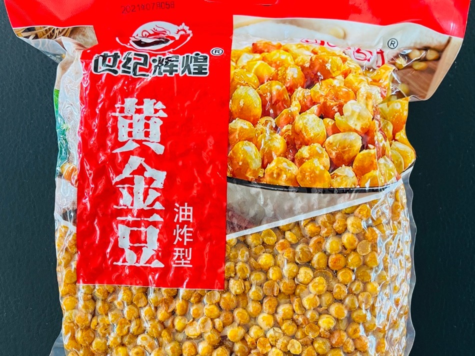 世纪辉煌