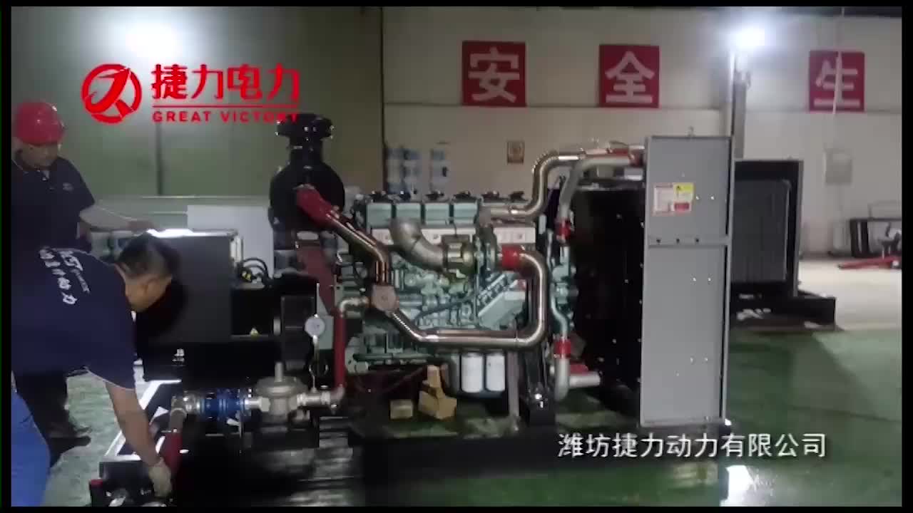 视频