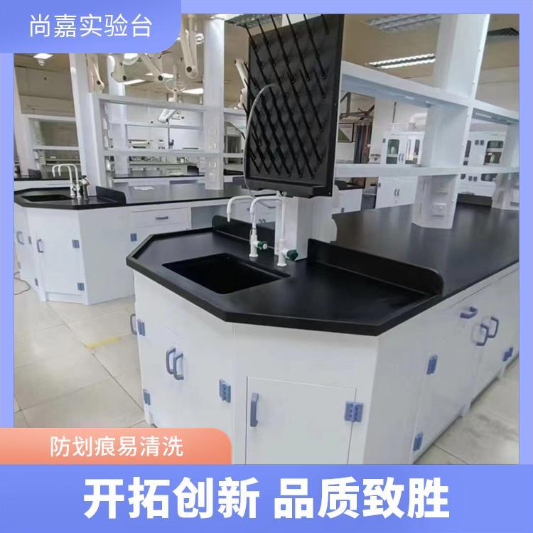 尚嘉 生物化学研究 试验台实验台 方便实验操作 安全保护 质量高 品质优