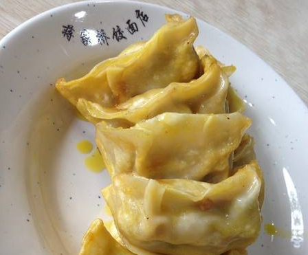 蒋家桥饺面馆