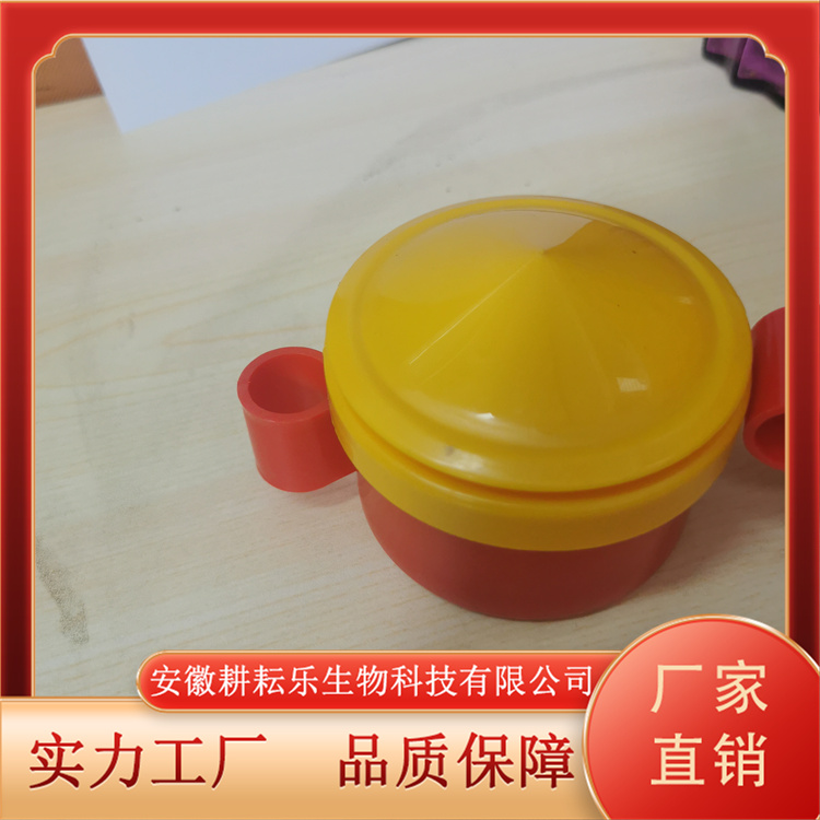 电力驱鸟剂 使用寿命长美观耐用安装方便耕耘乐