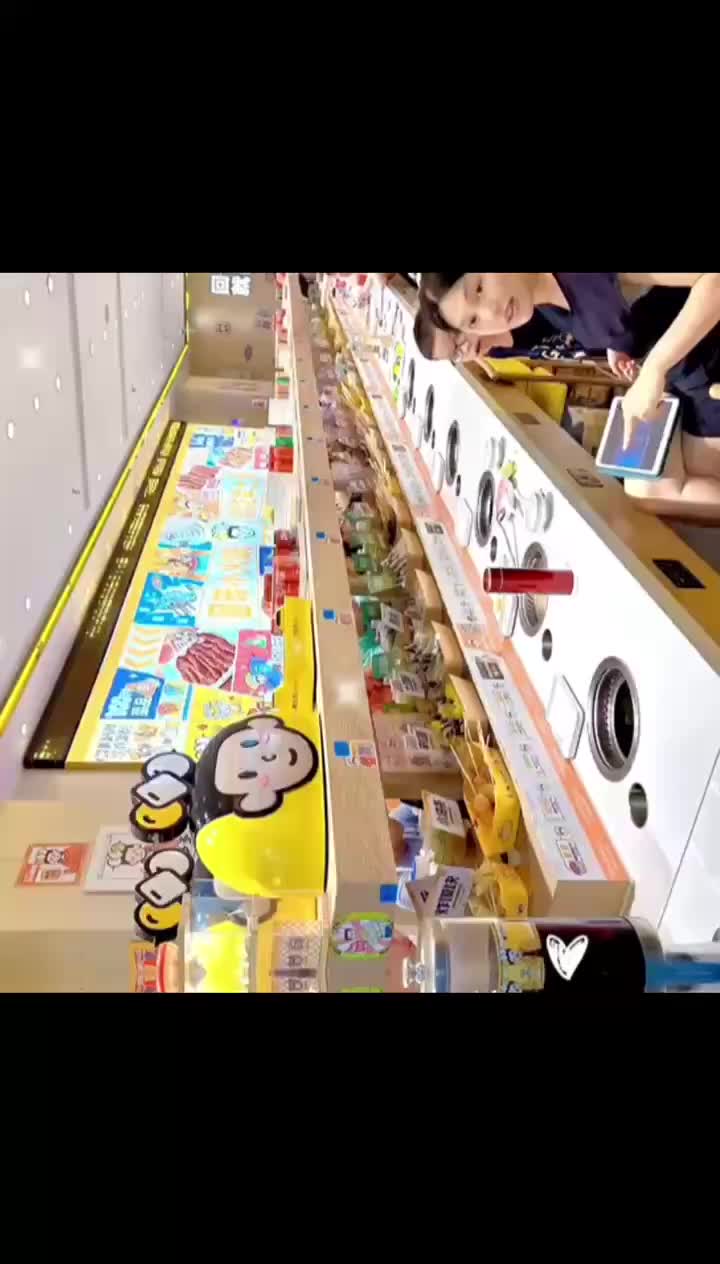 视频