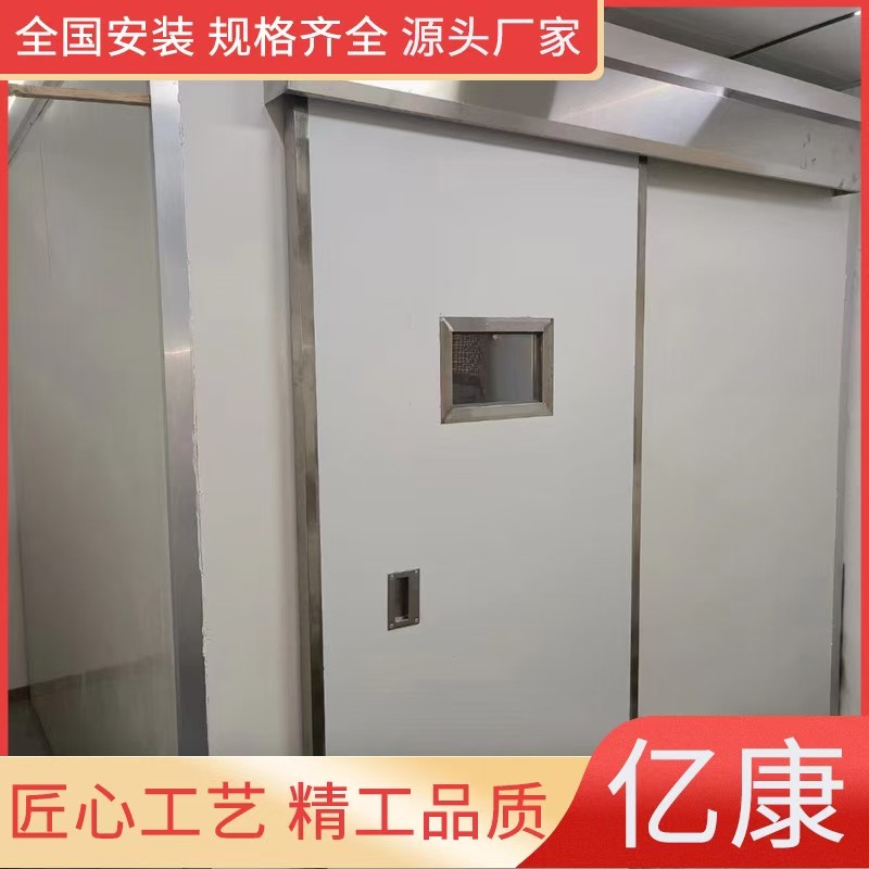 口腔/牙科/宠物DR专用X光屏蔽/防辐射移动铅房/工业探伤房/可拆卸