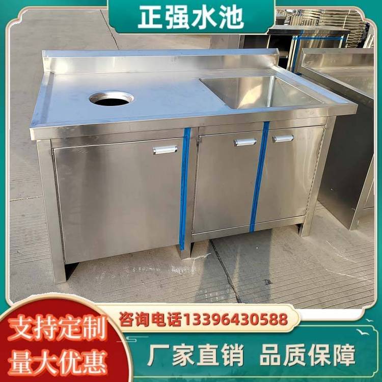 移动式残食车餐厅食堂收碗车不锈钢水槽特殊尺寸承接定制