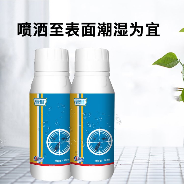 蚊蝇药 5%烯丙菊酯 氯菊酯 灭蚊子药水 家用养殖场 PCO便宜批发