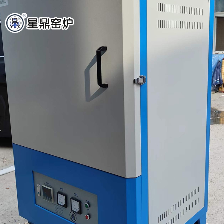 高温箱式炉 实验室马弗炉 电阻炉生产厂家 星鼎窑炉