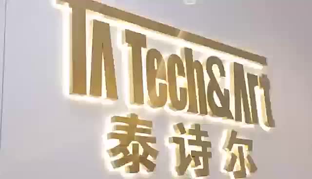 视频