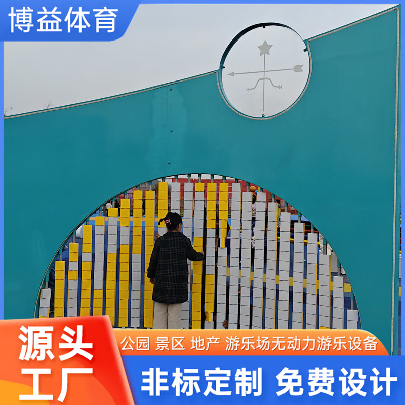 大型不锈钢非标游乐设施定制 网红设施非标产品