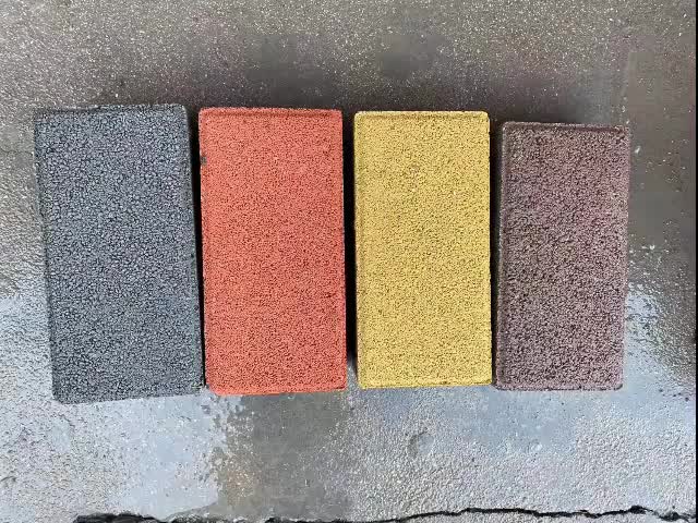 视频