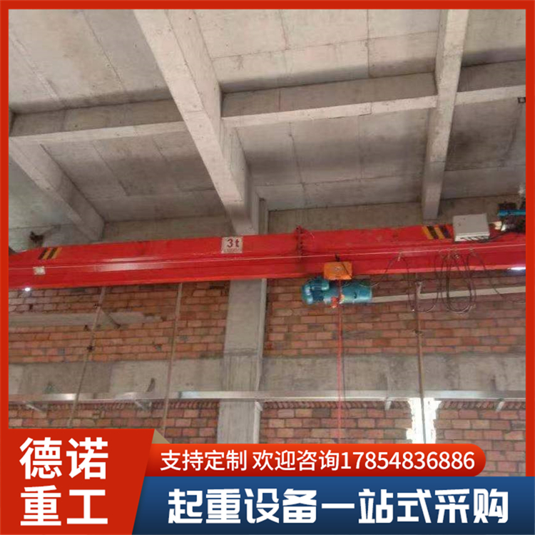 电动单梁起重机 5t桥式起重设备 建筑工地可使用 德诺重工