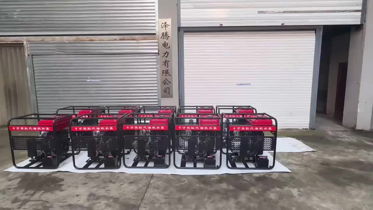 视频