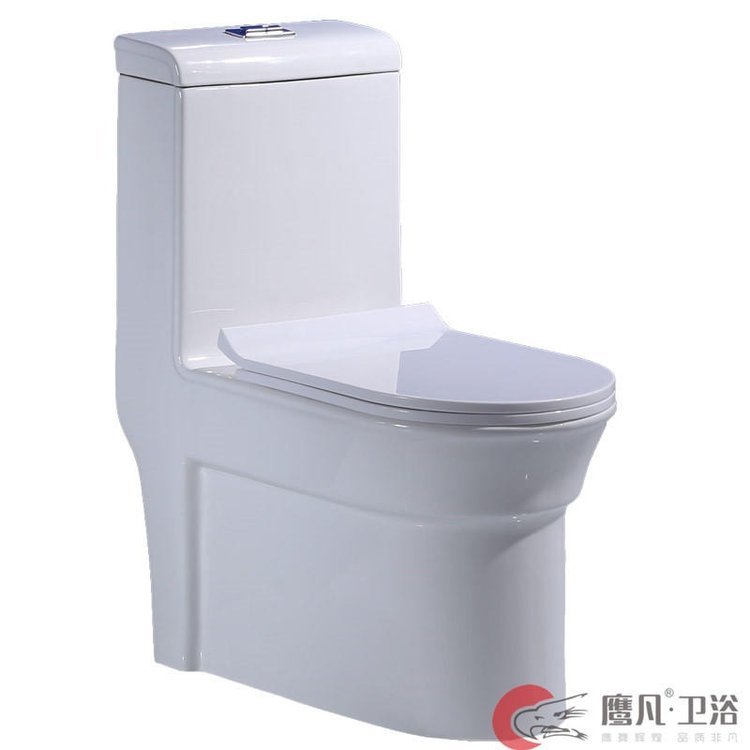 鹰凡卫浴4D洗刷超炫座便器 卫浴洁具批发厂家