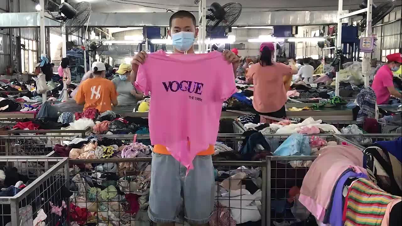 视频