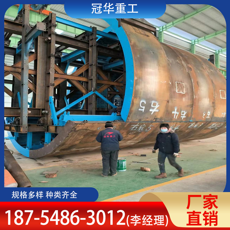 二衬台车安装 高铁建设工程用 专业定做 防锈耐腐蚀 冠华